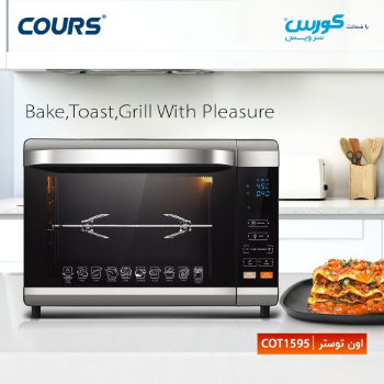 آون توستر دیجیتالی 42لیتر کورس مدل COT 1595
