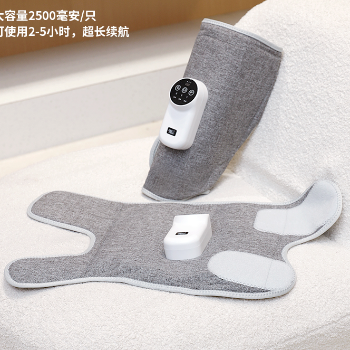 ماساژور ساق پا ام دی اچ ال مدل MD-062